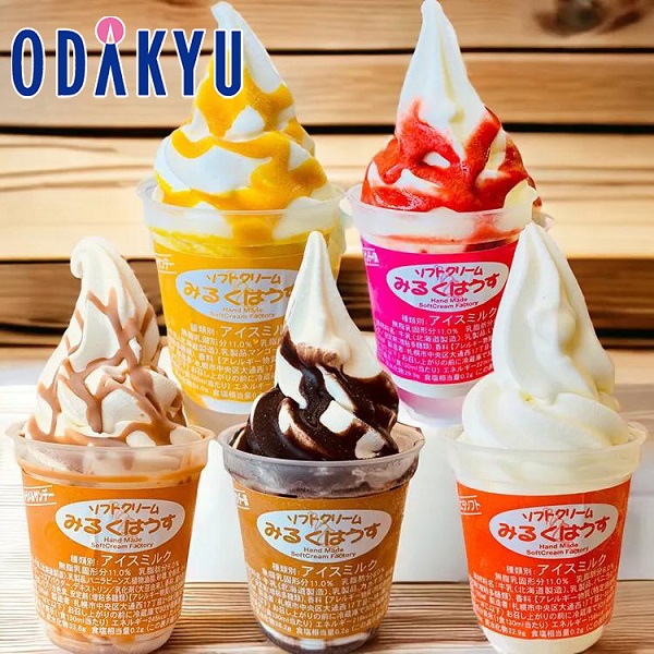 札幌ミルクハウス　ソフトクリーム＆サンデーセット